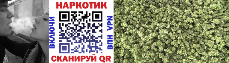 Где продают наркотики Пошехонье ГАШ Alpha PVP COCAIN Меф мяу мяу МАРИХУАНА