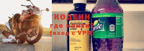 гидра Аркадак