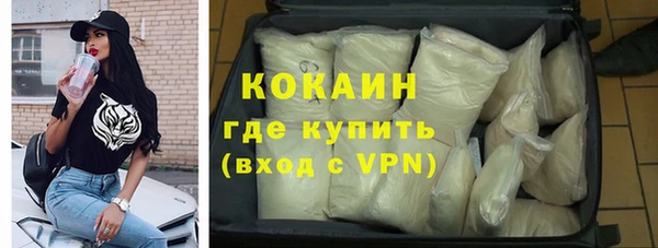 гидра Аркадак