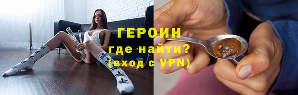 кокаин колумбия Армянск