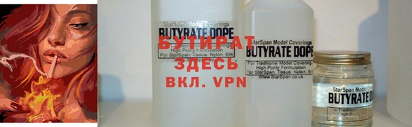 гидра Аркадак