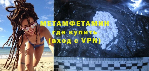 кокаин колумбия Армянск