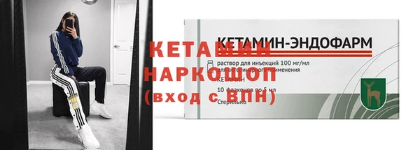 кокаин колумбия Армянск