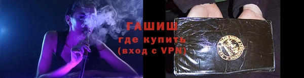 кокаин колумбия Армянск