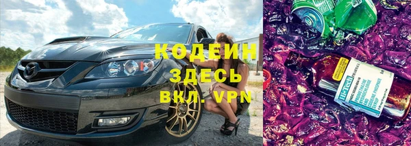 гидра Аркадак
