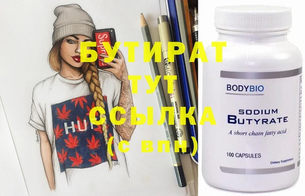 кокаин колумбия Армянск