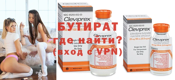 гидра Аркадак