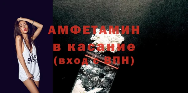 кокаин колумбия Армянск